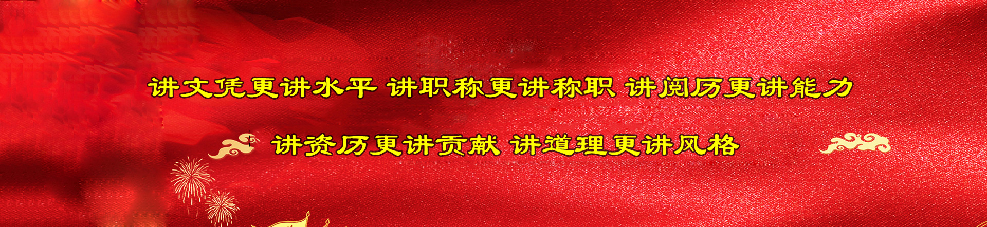 星空网页版登录入口