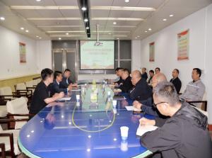 山东中洋实业集团到安化集团公司考察交流